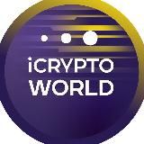 iCrypto World