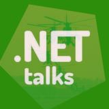 .NET Talks - битый пиксель бытия