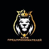 💝Мама в бизнесе