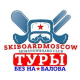 ТУРЫ БЕЗ НА*БАЛОВА ❗️