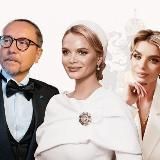 Эксперты по этикету и элегантности