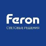 Feron.ru