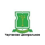 Чертаново Центральное