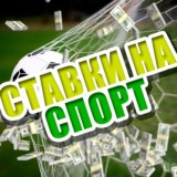 Demidov🇷🇺 | Bet💵