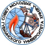 ЧАТ Молодых ученых Губкинского университета