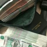 ✅💪ТОЙОН БЕТ👊✅