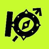 На Краю Света