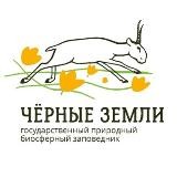 Заповедник "Черные земли"