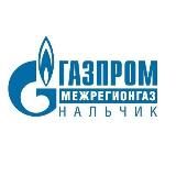Газпром межрегионгаз Нальчик