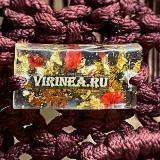 ВИРИНЕЯ Макраме