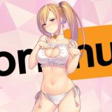 Склад Наслаждения