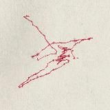 як ти це створила?