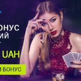 Betting