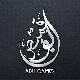 Камисы | Арафатки | Тюбитейки