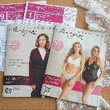 Студия шитья НЕСКУЧНО