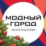 Модный Город | Москва