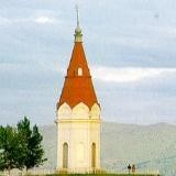 НОВОСТНИК 24