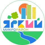 ЯРКИЙ ДЁМА УФА МЕГАЧАТ