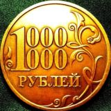 Стратегия на МИЛЛИОН🍋