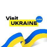 Visit Ukraine 🇺🇦