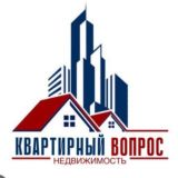 Ейск Барахолка Объявления
