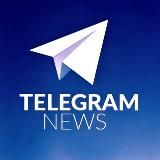 𝐓𝐞𝐥𝐞𝐠𝐫𝐚𝐦𝐍𝐞𝐰𝐬