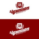 Champion18bar