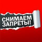 Купить базу ГИБДД