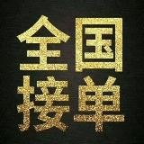 欧博🌈亚星百家乐🌈官方直营信誉网⭕️ag 龙虎 ug 环球360 太平洋在线 利博