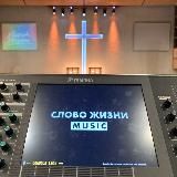 Church Production RU