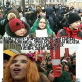 ПО СЛЕДАМ ЗДРАВОГО СМЫСЛА