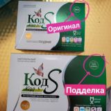 Optom oʼrikzor