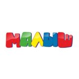 Магазин Малыш канал