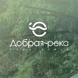 ИНВЕСТИЦИИ В ТУРИЗМ | ДОБРАЯ РЕКА