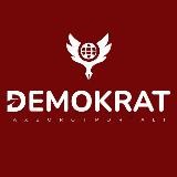 Demokrat.Uz | Rasmiy kanal