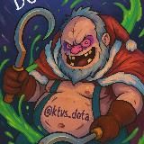 Катавасия в Dota 2 🔥 ставки прогнозы аналитика