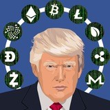 Trump Pump