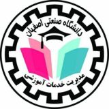 IUT Educational Affairs-مدیریت خدمات آموزشی دانشگاه صنعتی اصفهان