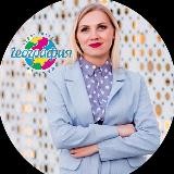 ТУРАГЕНТСТВО ГЕОГРАФИЯ 🌍 АРАМИЛЬ | ЕКБ