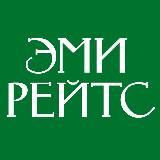 Эмирейтс ОАЭ