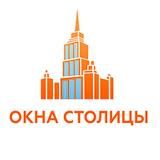 ООО "ПК "Окна Столицы"