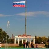 Вести Запорожской области