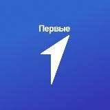 Движение Первых | Алтайский край