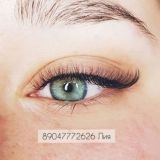 Лия. Наращивание ресниц. Перово