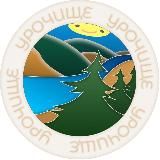 УРОЧИЩЕ