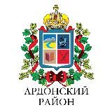 АМС Ардонского района