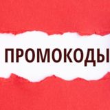 Комбинация сериал, Блиндаж 2024, Ректор Сериал, Лето: Нулевые (2024), Панчер (2024), Киберпапа Сериал, Сериал Кибер папа,