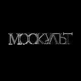 МосКульт - спектакли, концерты, выставки, культурные мероприятия Москвы