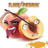 Безумный персик, мемы 🍑🙈
