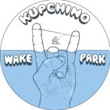 KupchinoWakePark